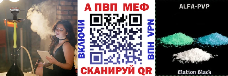 ОМГ ОМГ ССЫЛКА  Тайга  нарко площадка официальный сайт  Альфа ПВП СК КРИС 