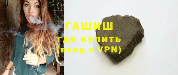 MDMA Аркадак