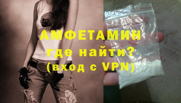 MDMA Аркадак