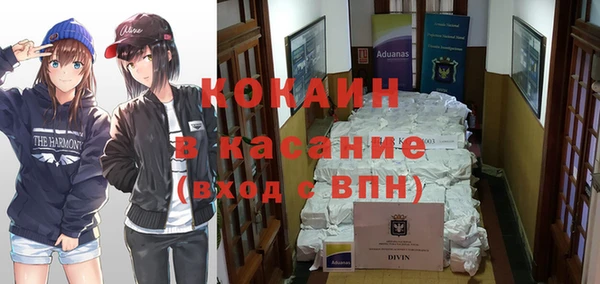 MDMA Аркадак