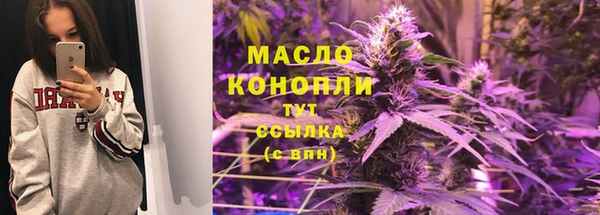MDMA Аркадак