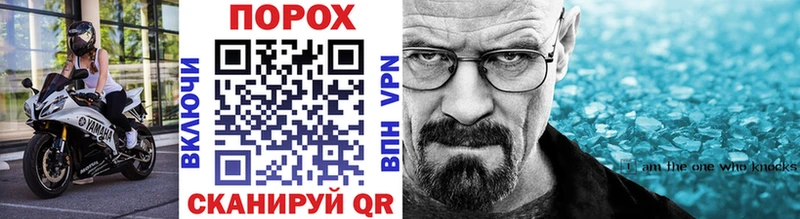 Первитин Methamphetamine Тайга
